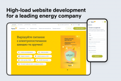 High-load website development for a leading energy company